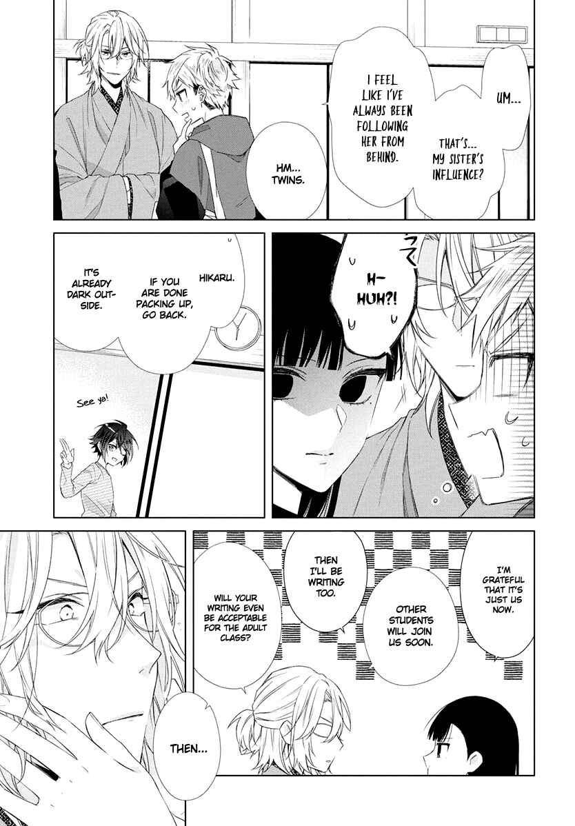 Page 16 Chapter 8 Together Forever