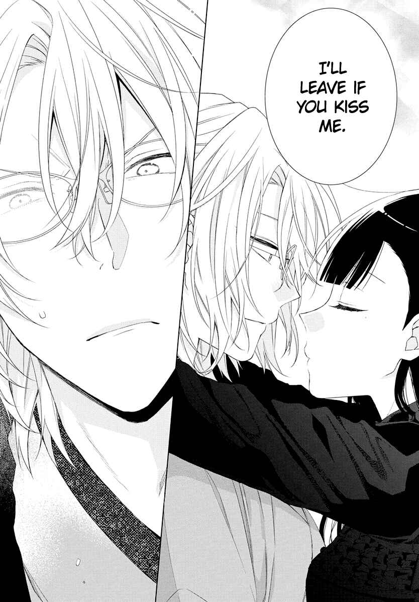 Page 17 Chapter 8 Together Forever