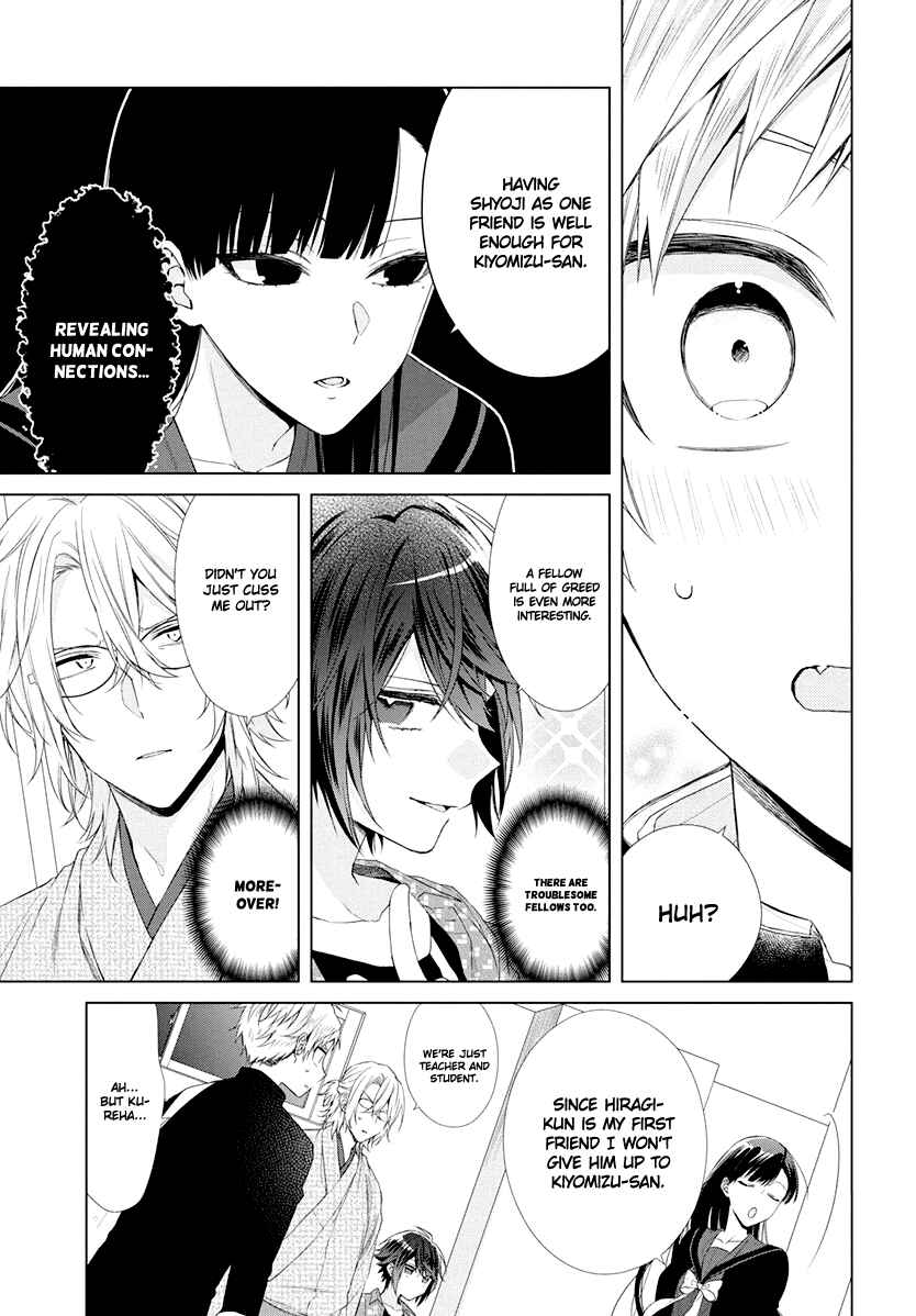 Page 20 Chapter 8 Together Forever