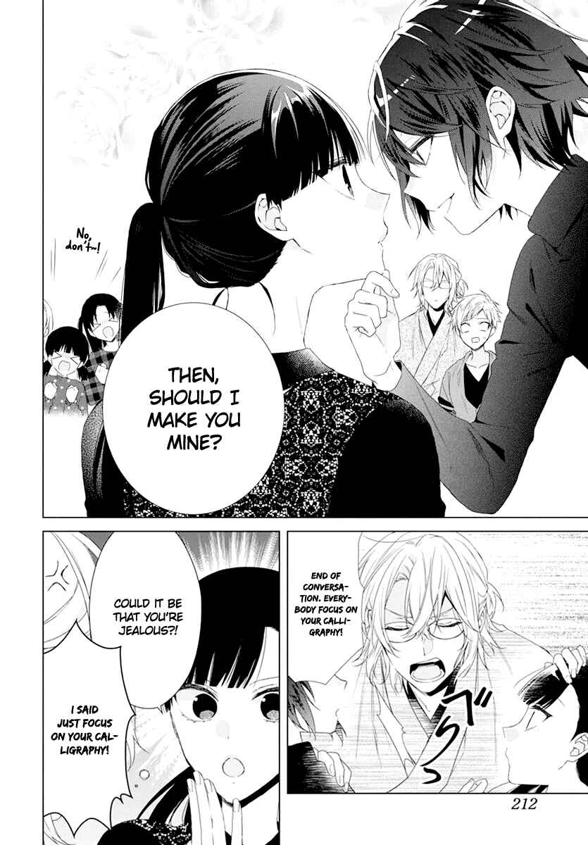 Page 7 Chapter 8 Together Forever