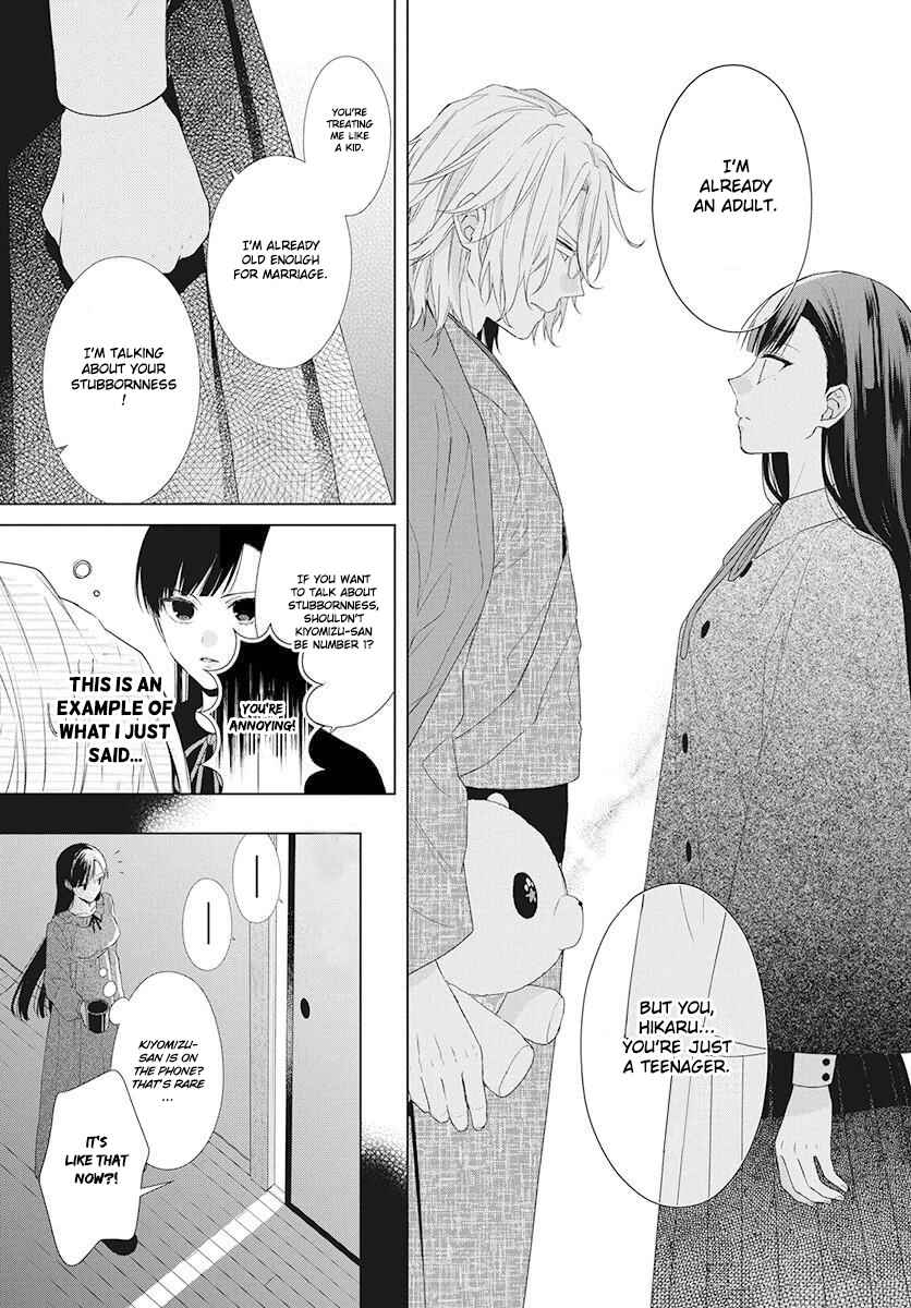 Page 11 Chapter 2 Together Forever