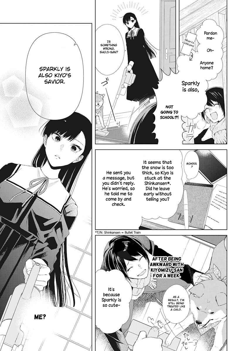 Page 19 Chapter 2 Together Forever