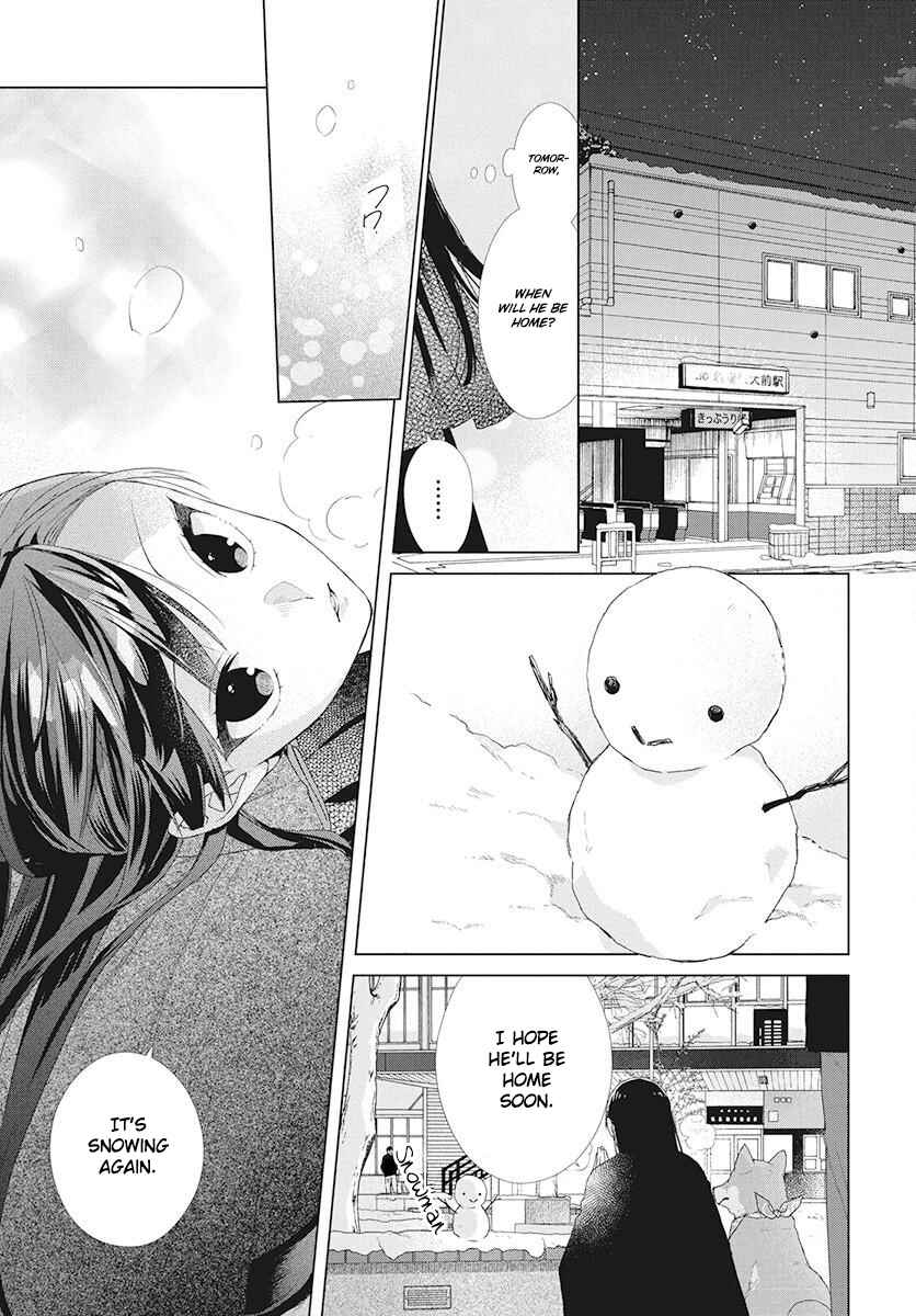 Page 25 Chapter 2 Together Forever