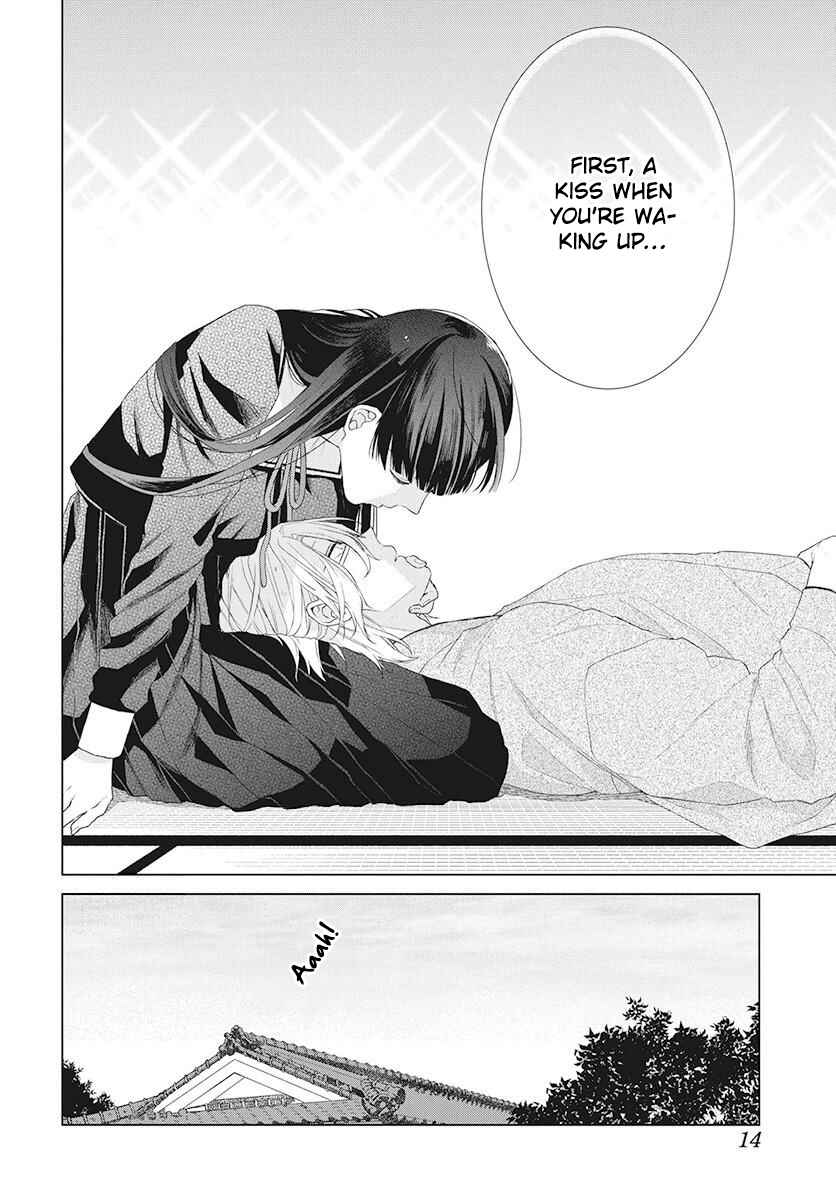 Page 4 Chapter 2 Together Forever