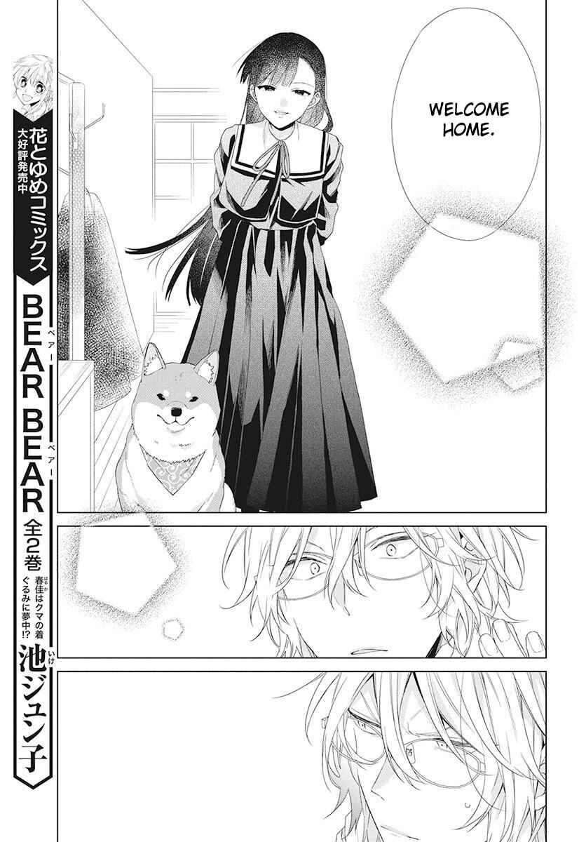 Page 40 Chapter 2 Together Forever