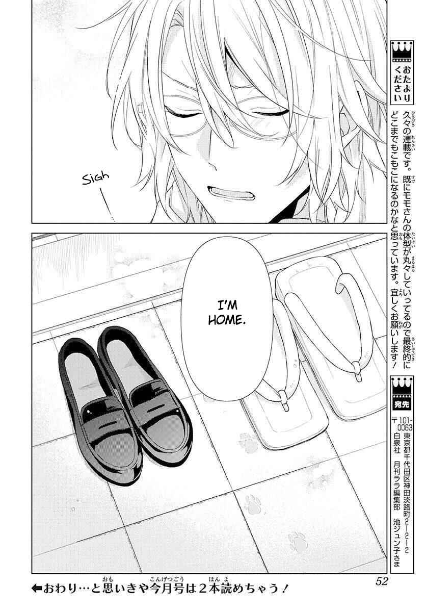 Page 41 Chapter 2 Together Forever