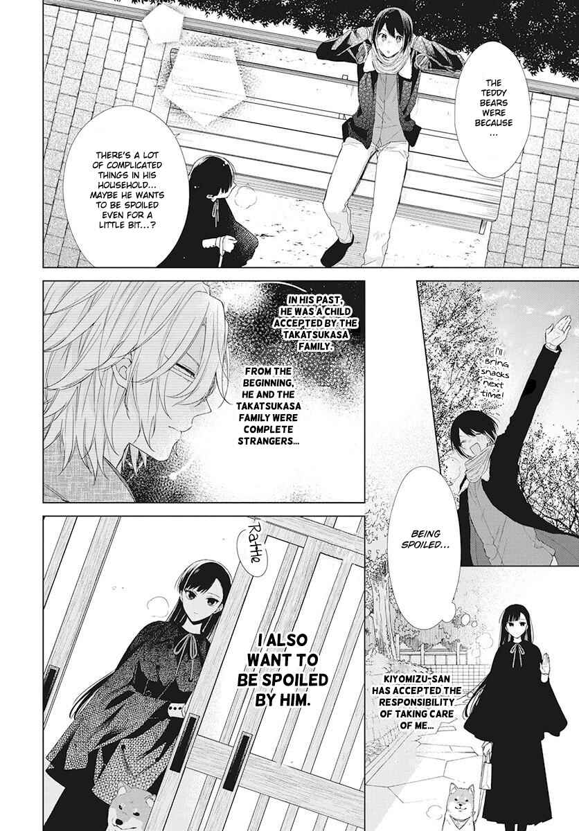 Page 8 Chapter 2 Together Forever