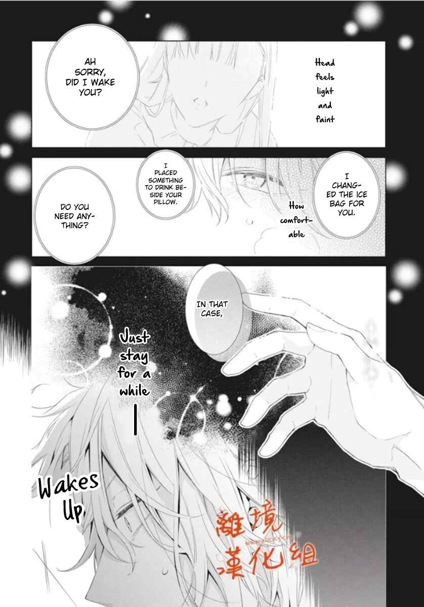 Page 16 Chapter 10 Together Forever