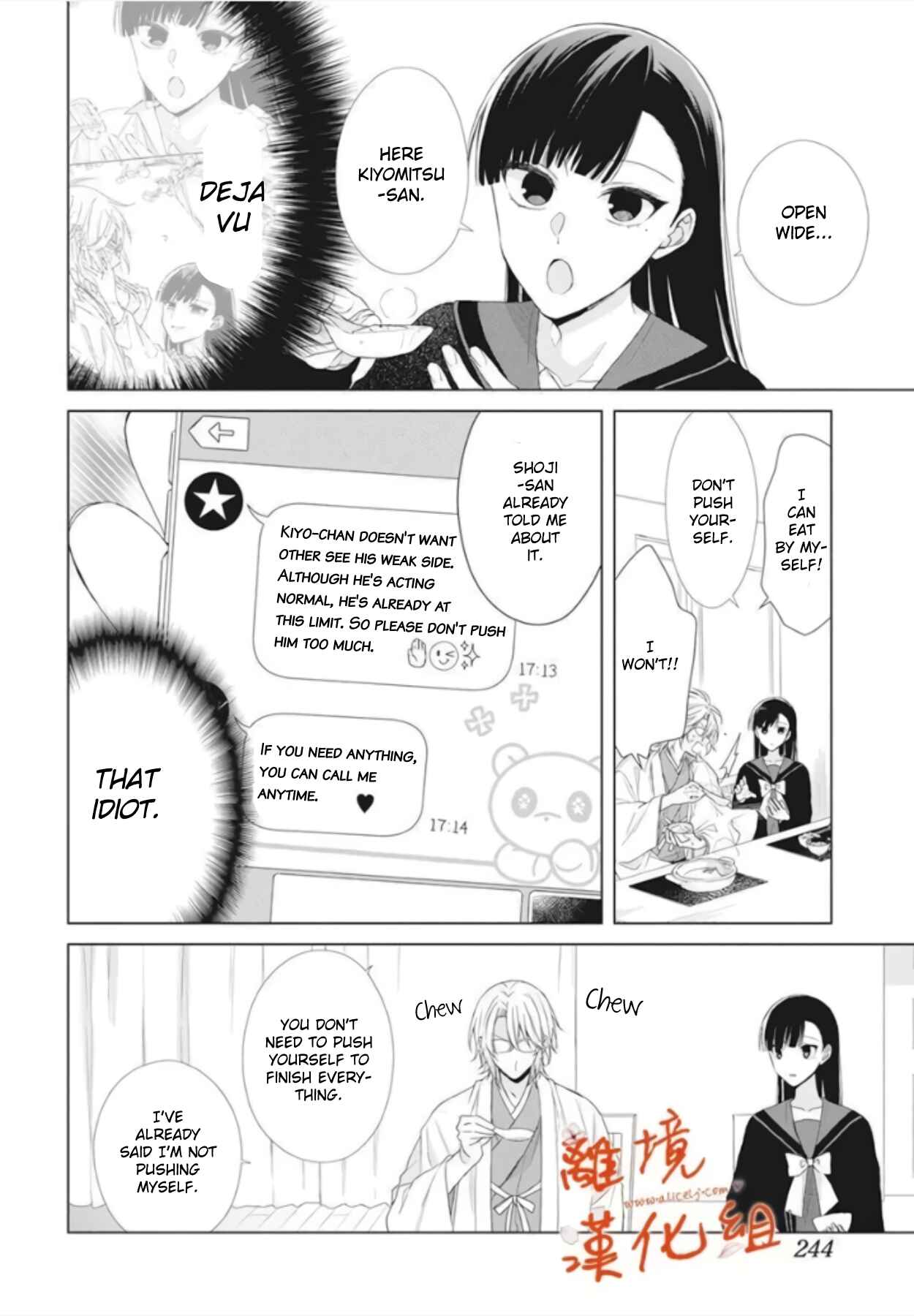 Page 7 Chapter 10 Together Forever