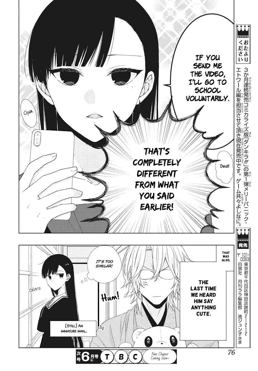 Page 25 Chapter 3 Together Forever