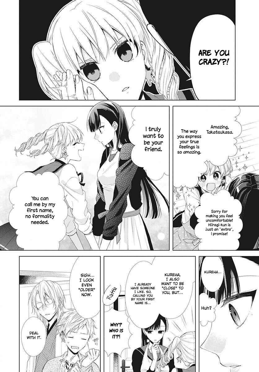 Page 17 Chapter 5 Together Forever