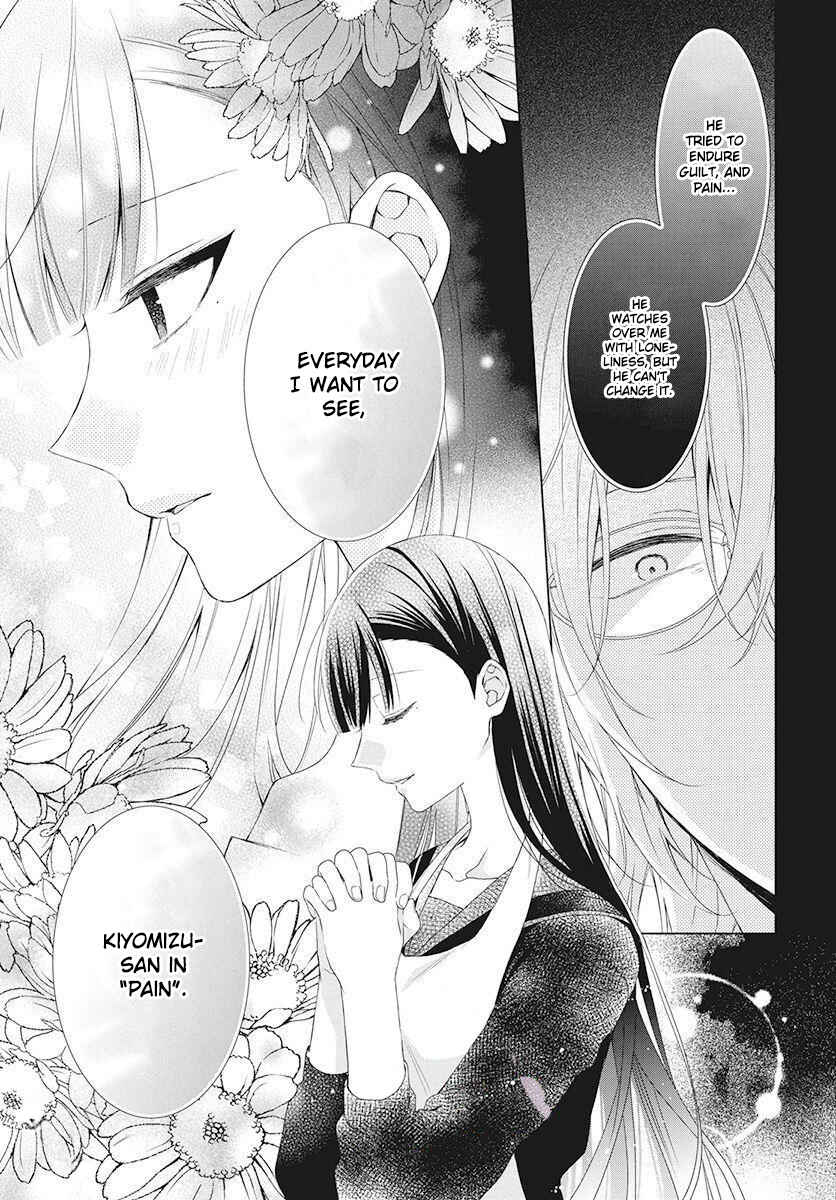 Page 22 Chapter 5 Together Forever