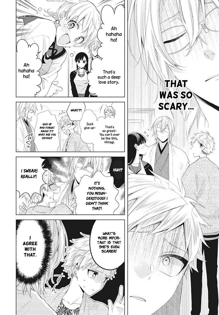 Page 24 Chapter 5 Together Forever