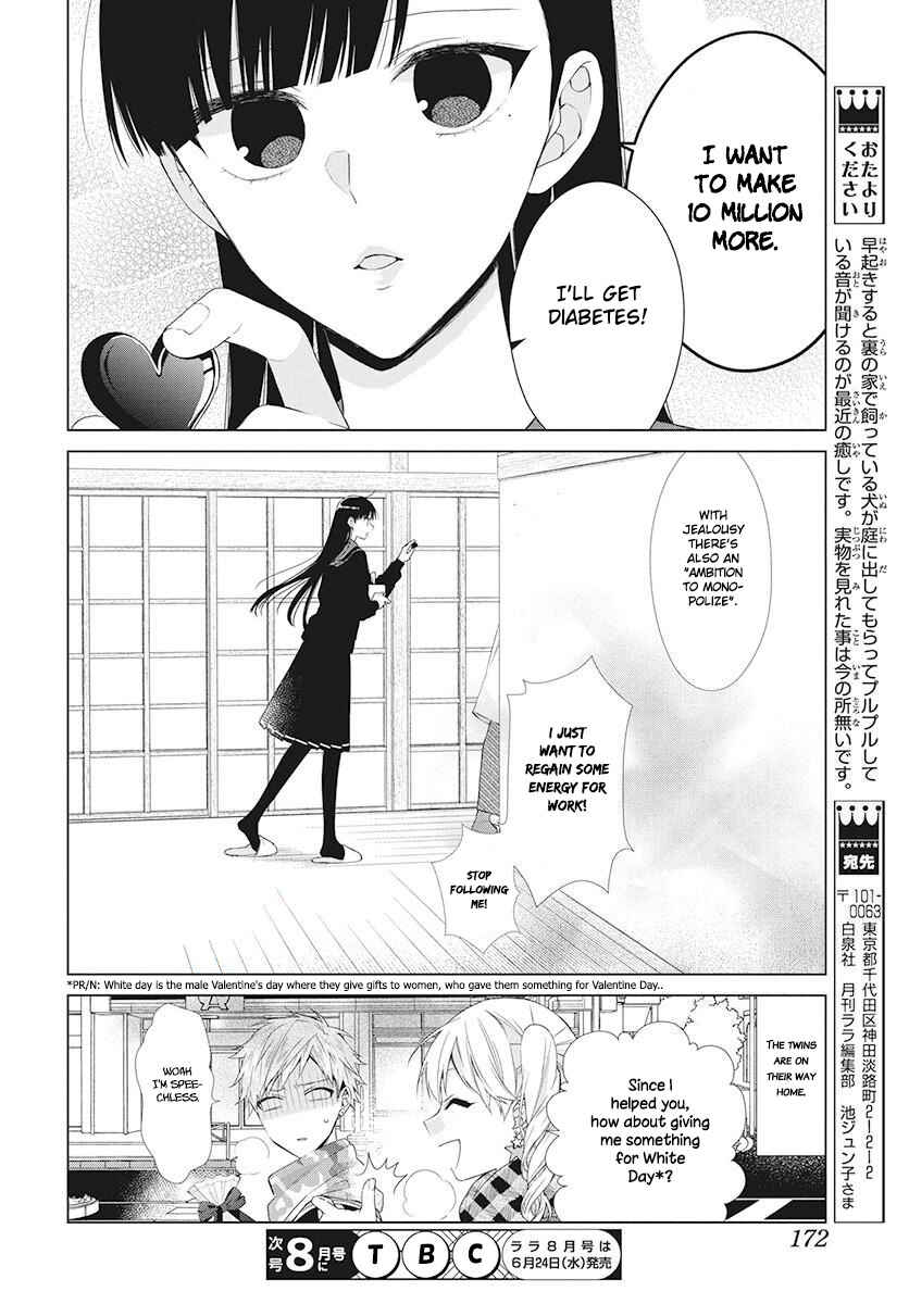 Page 29 Chapter 5 Together Forever