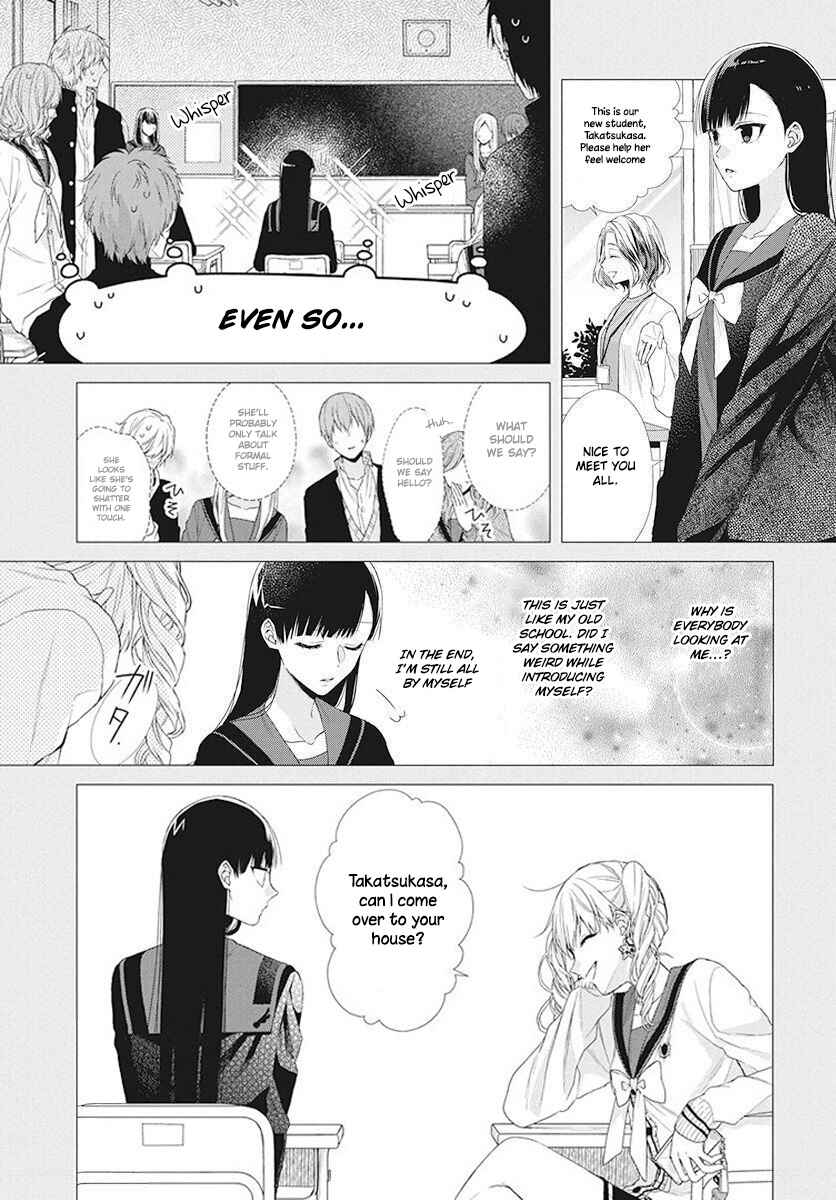 Page 4 Chapter 5 Together Forever