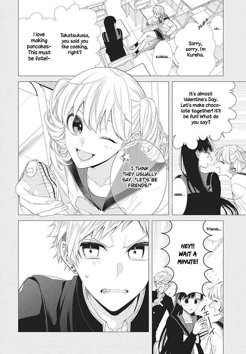 Page 5 Chapter 5 Together Forever