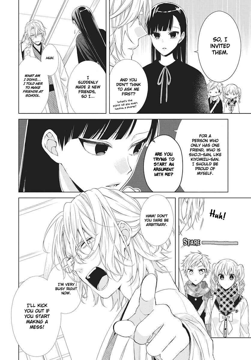 Page 7 Chapter 5 Together Forever
