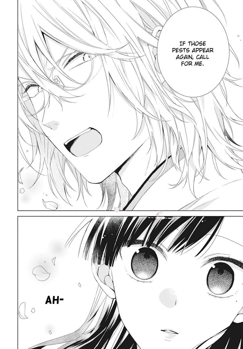 Page 12 Chapter 9 Together Forever