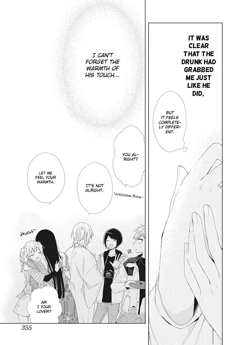 Page 13 Chapter 9 Together Forever
