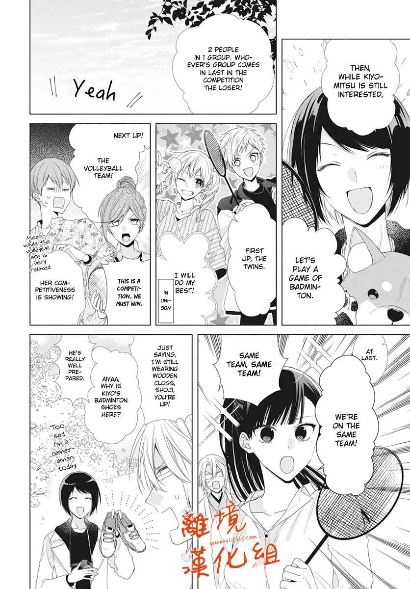 Page 14 Chapter 9 Together Forever