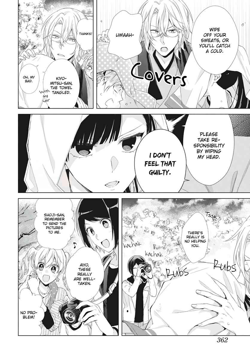 Page 20 Chapter 9 Together Forever