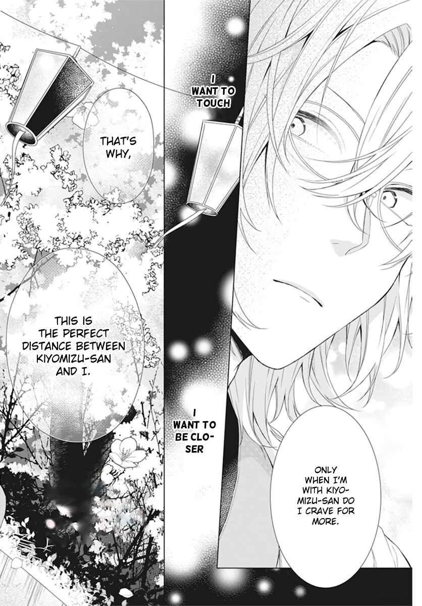 Page 24 Chapter 9 Together Forever
