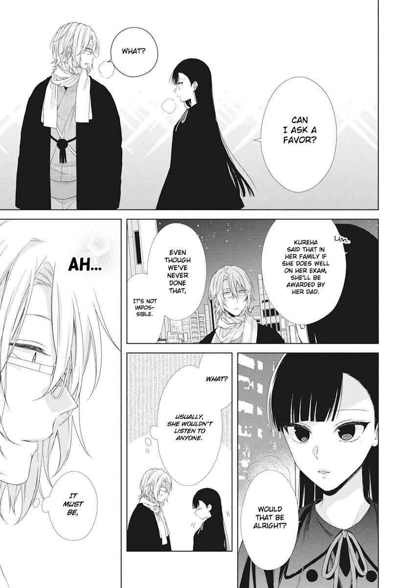 Page 17 Chapter 6 Together Forever