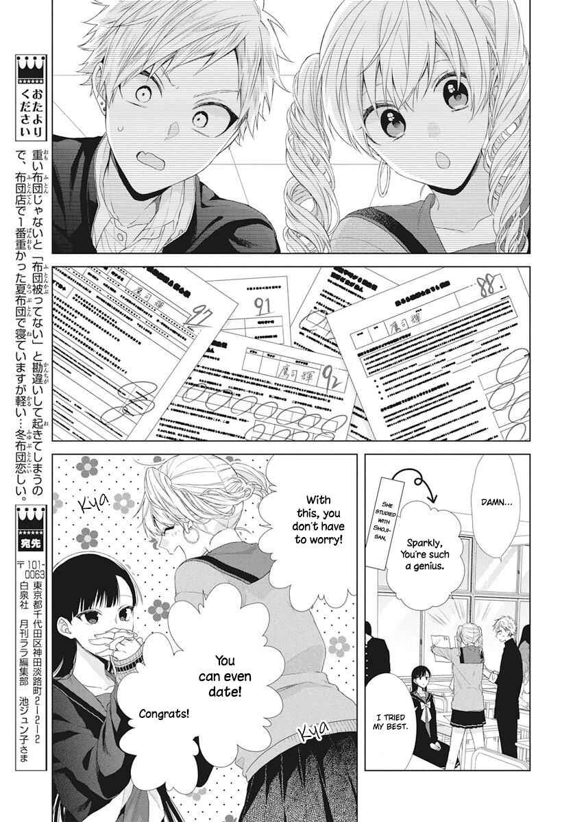 Page 26 Chapter 6 Together Forever