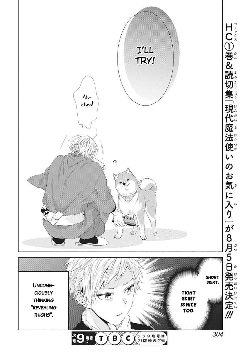 Page 29 Chapter 6 Together Forever