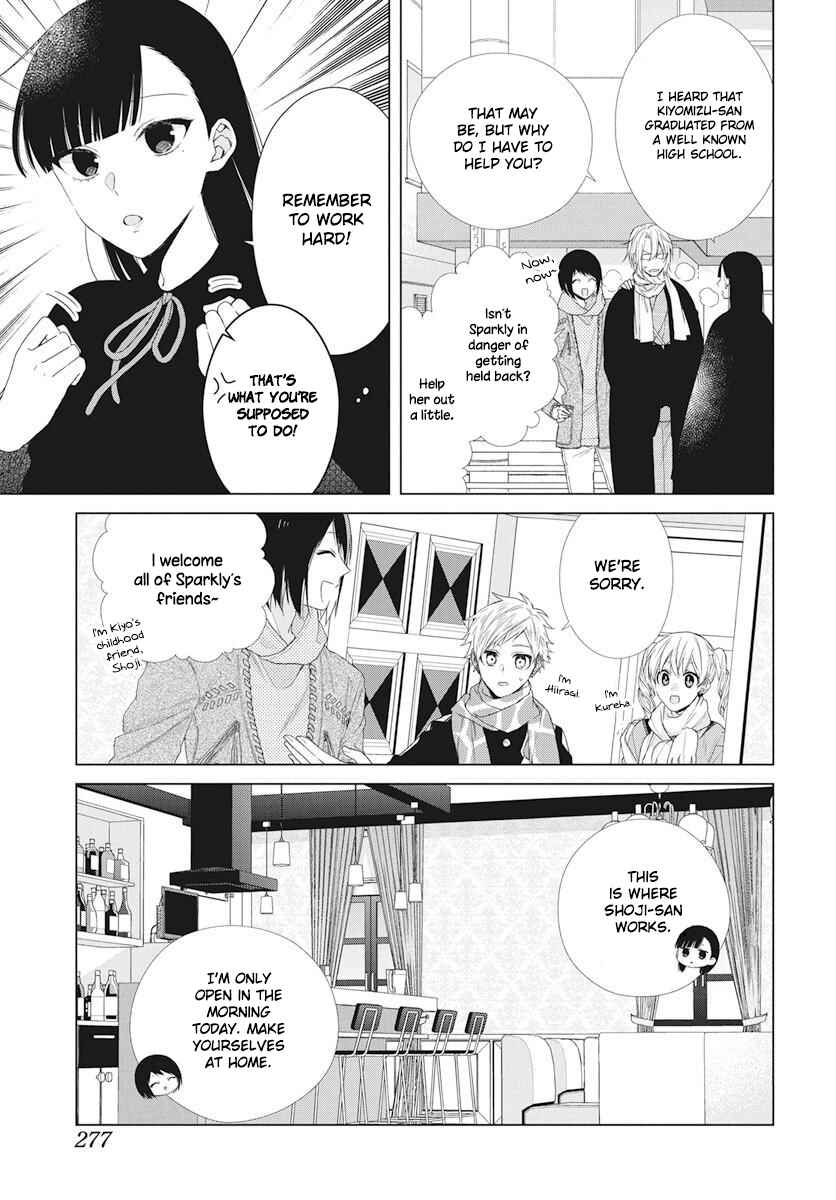 Page 4 Chapter 6 Together Forever