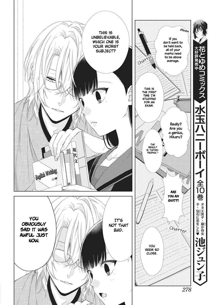 Page 5 Chapter 6 Together Forever