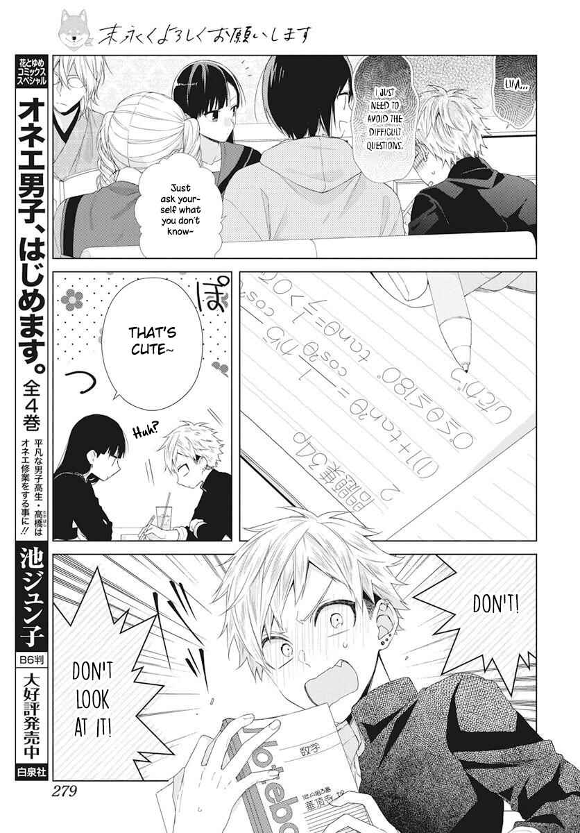 Page 6 Chapter 6 Together Forever