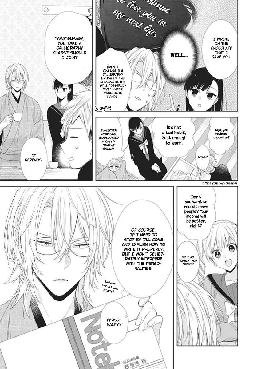 Page 8 Chapter 6 Together Forever