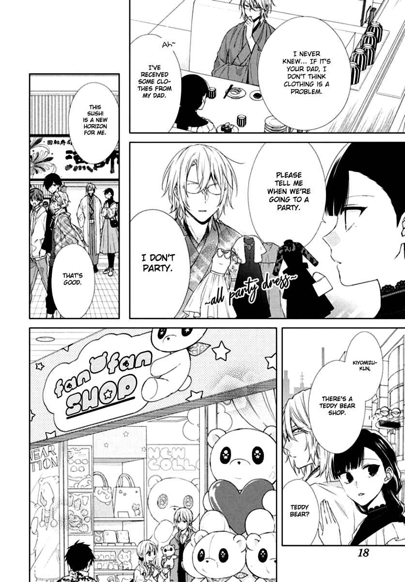Page 10 Chapter 7 Together Forever
