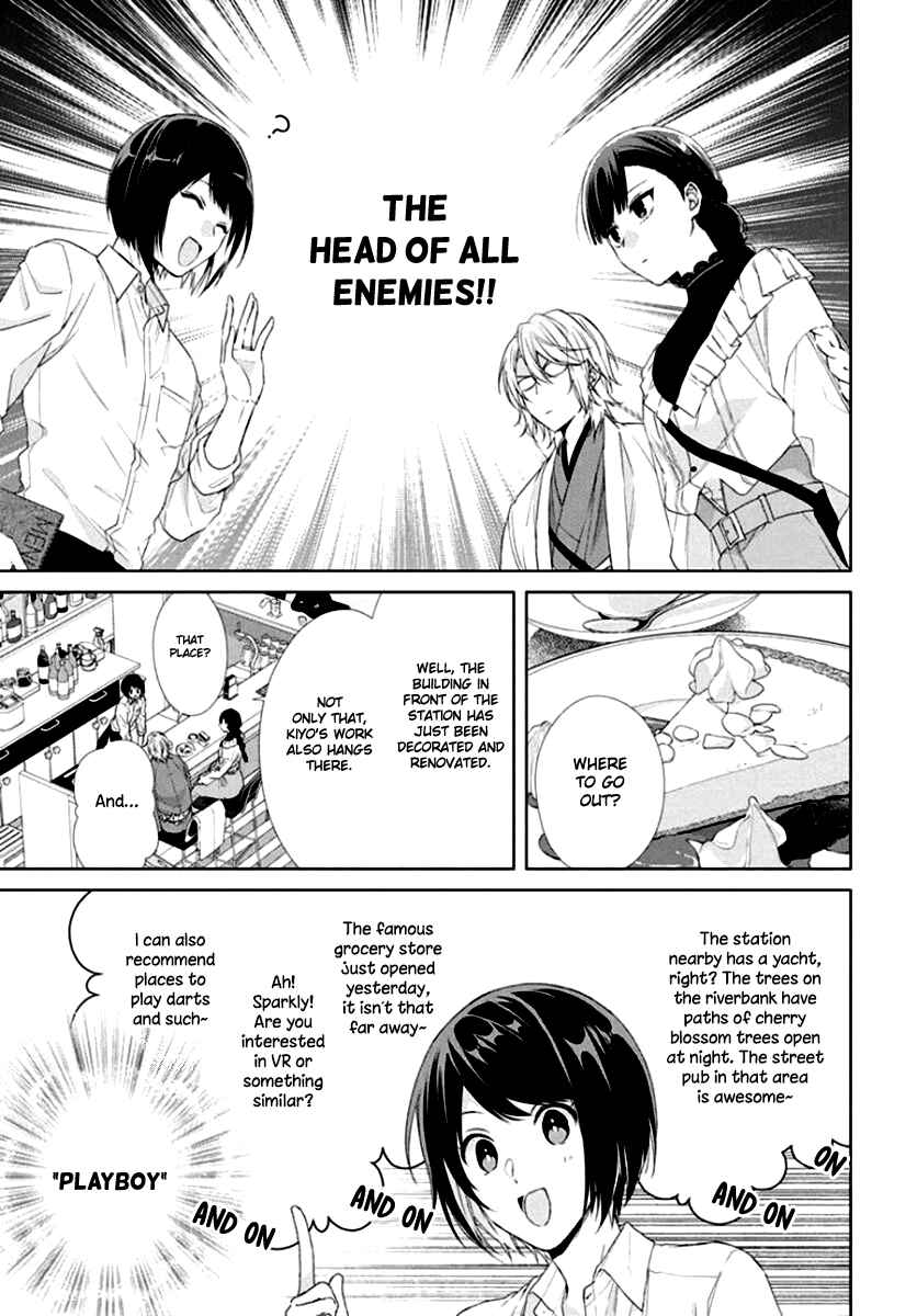 Page 15 Chapter 7 Together Forever