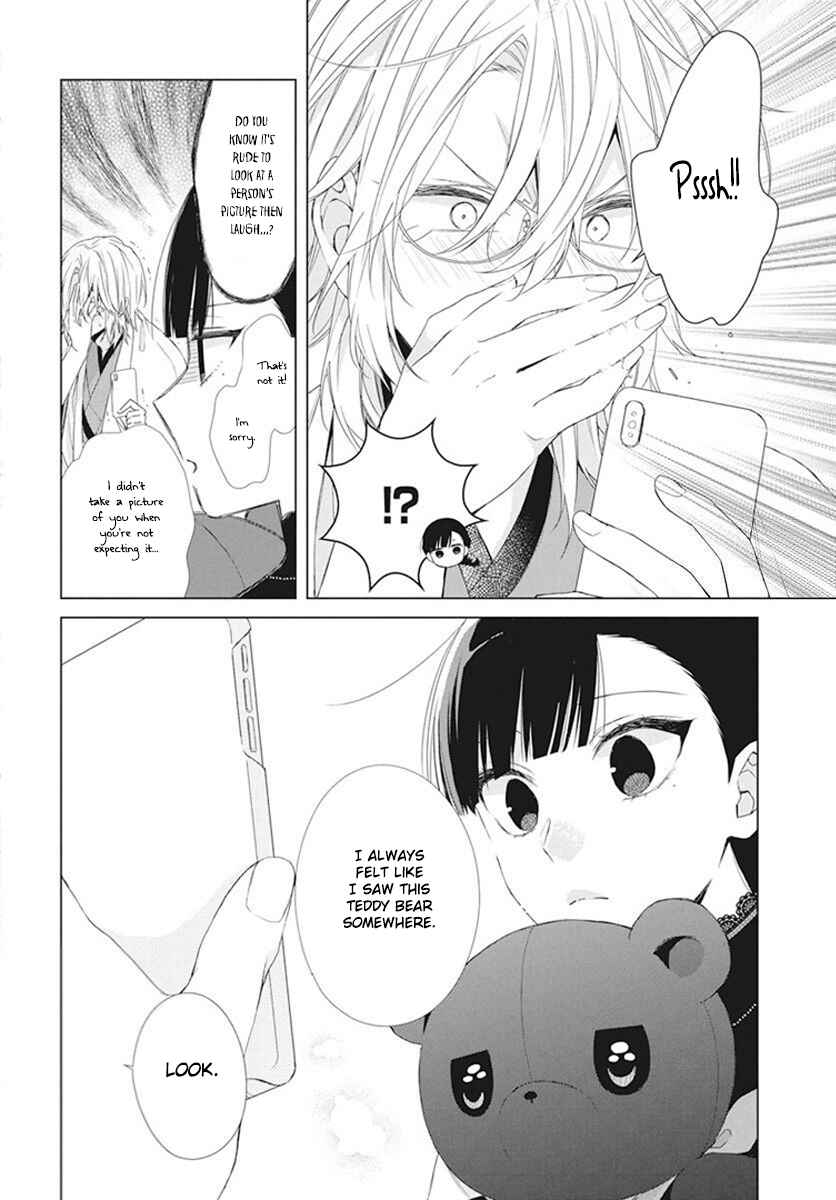 Page 22 Chapter 7 Together Forever
