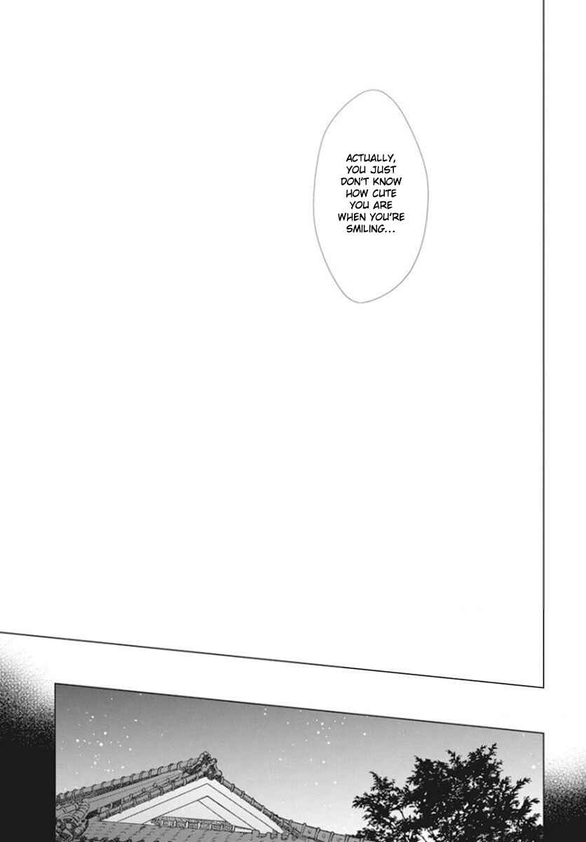Page 29 Chapter 7 Together Forever