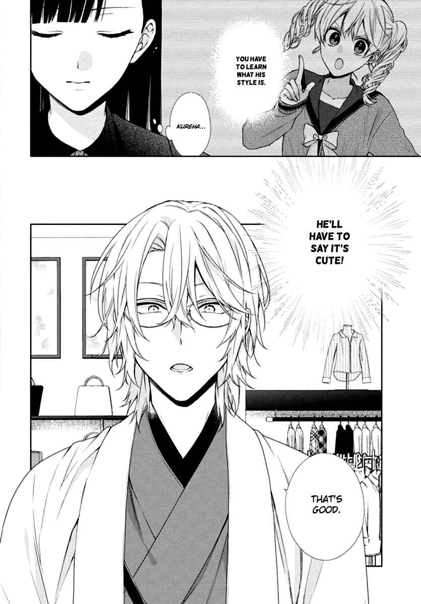 Page 4 Chapter 7 Together Forever