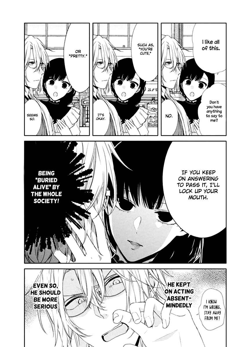 Page 7 Chapter 7 Together Forever