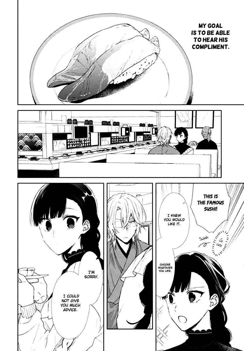 Page 8 Chapter 7 Together Forever