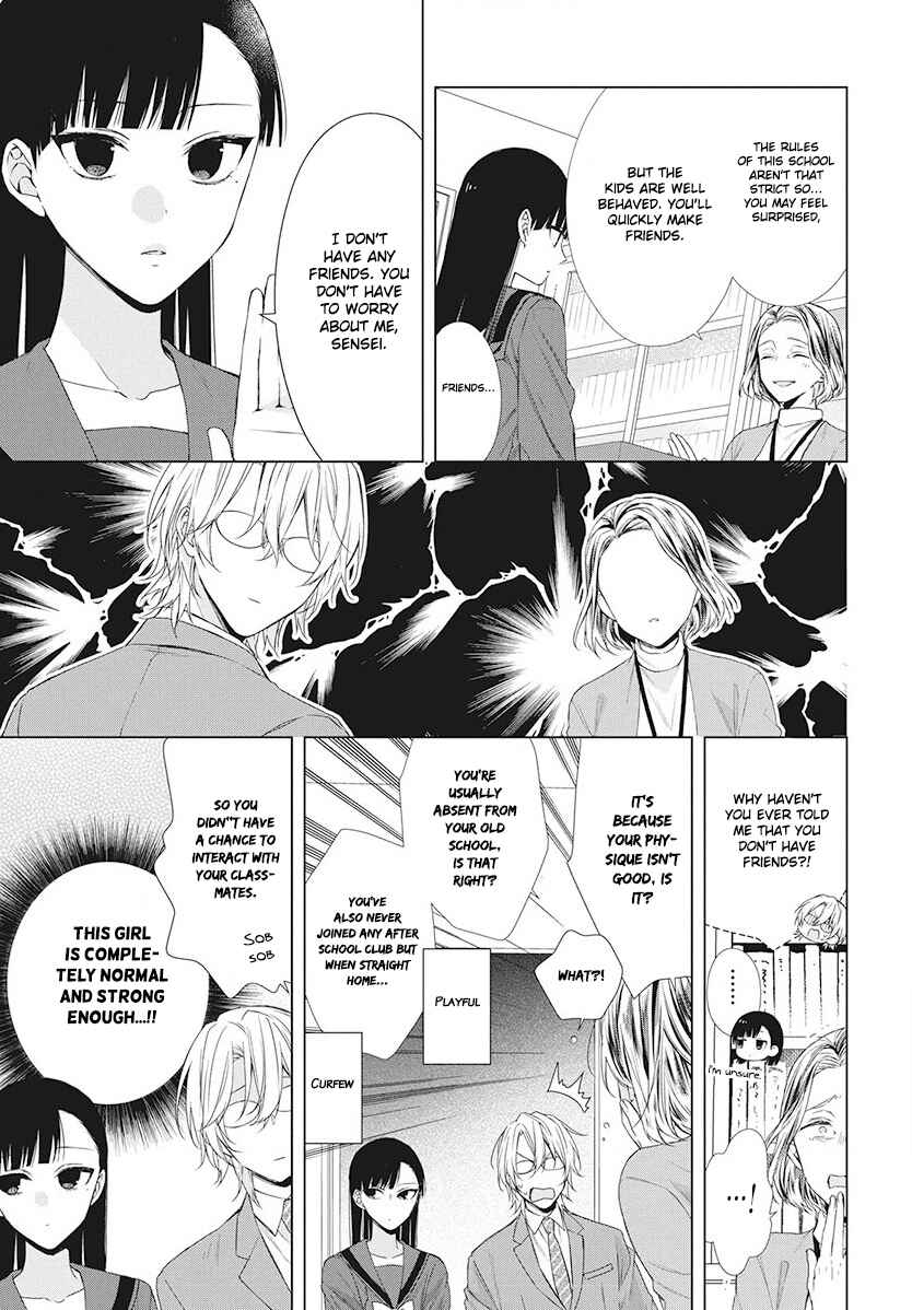 Page 10 Chapter 4 Together Forever