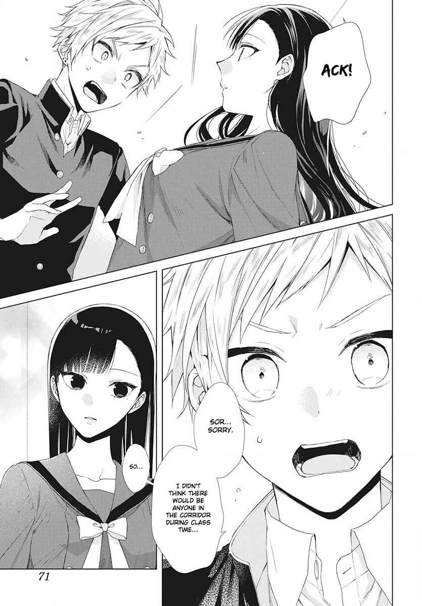 Page 12 Chapter 4 Together Forever