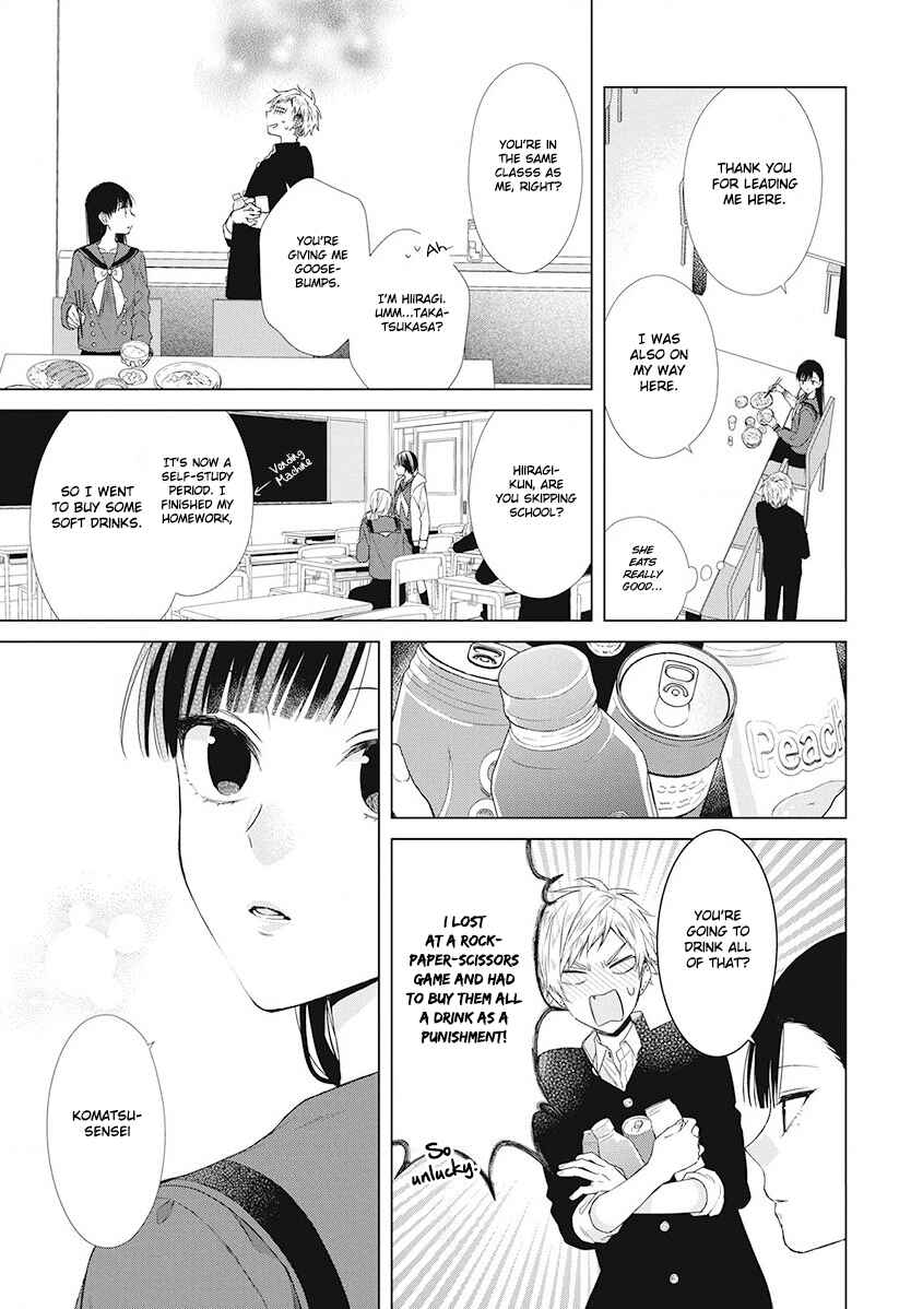 Page 14 Chapter 4 Together Forever