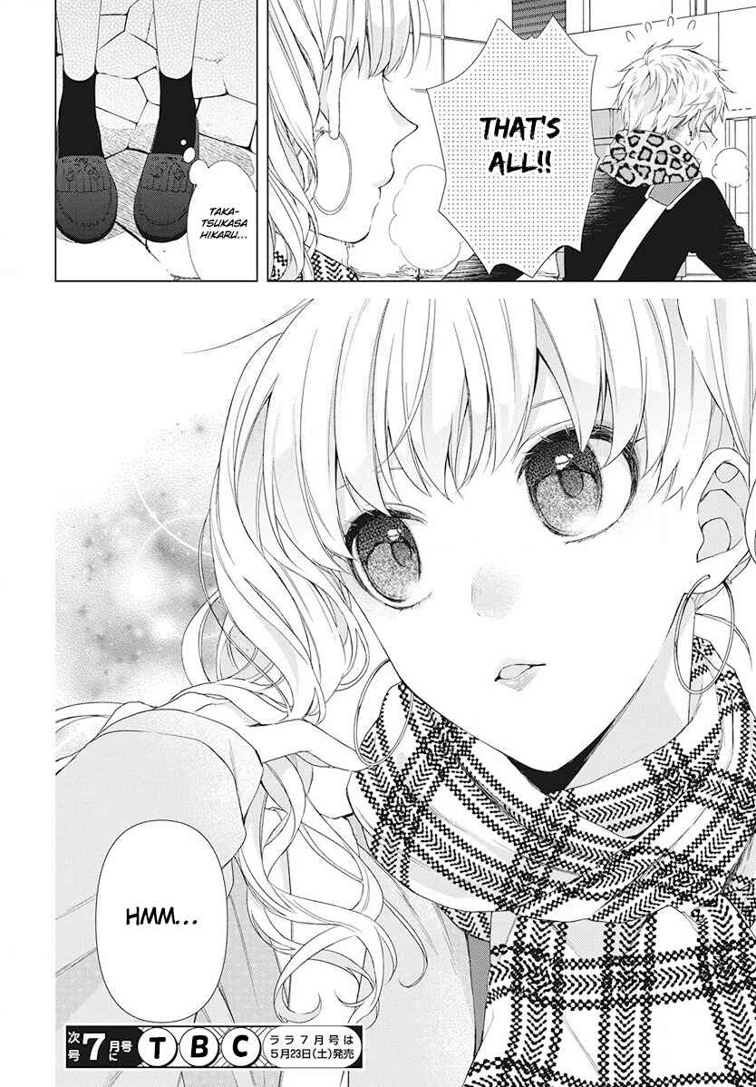 Page 30 Chapter 4 Together Forever