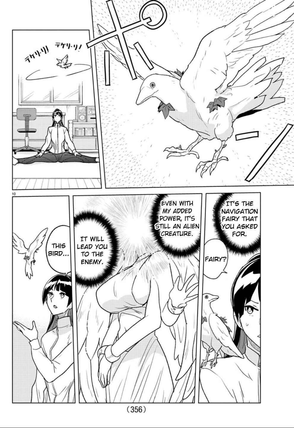 Page 10 Chapter 30 Boku ga Koisuru Cosmic Star