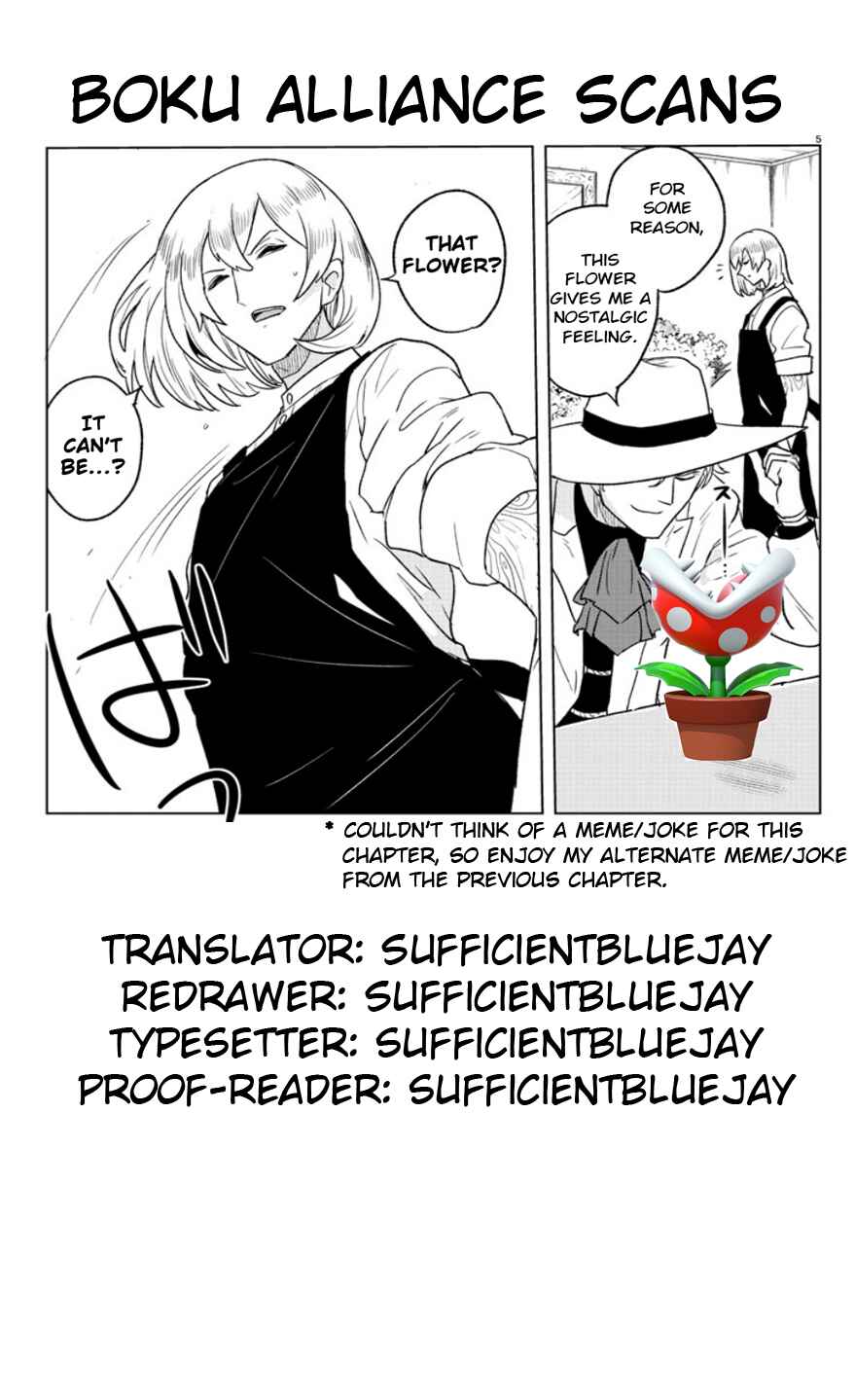 Page 20 Chapter 30 Boku ga Koisuru Cosmic Star