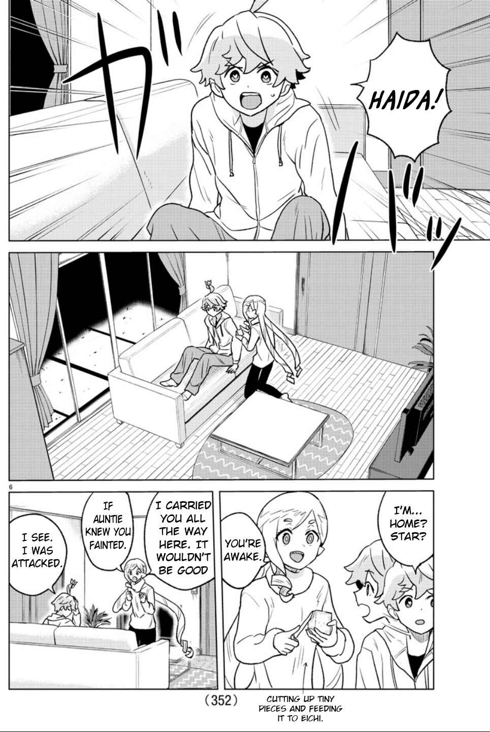 Page 6 Chapter 30 Boku ga Koisuru Cosmic Star