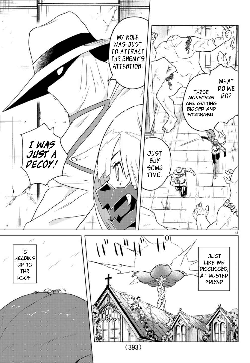 Page 13 Chapter 33 Boku ga Koisuru Cosmic Star