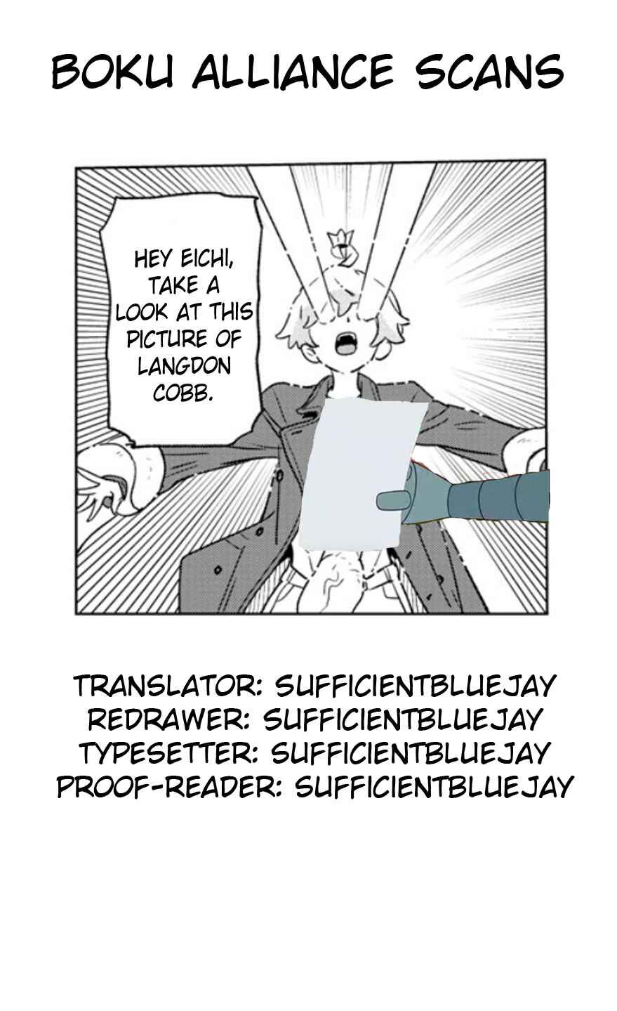Page 19 Chapter 33 Boku ga Koisuru Cosmic Star