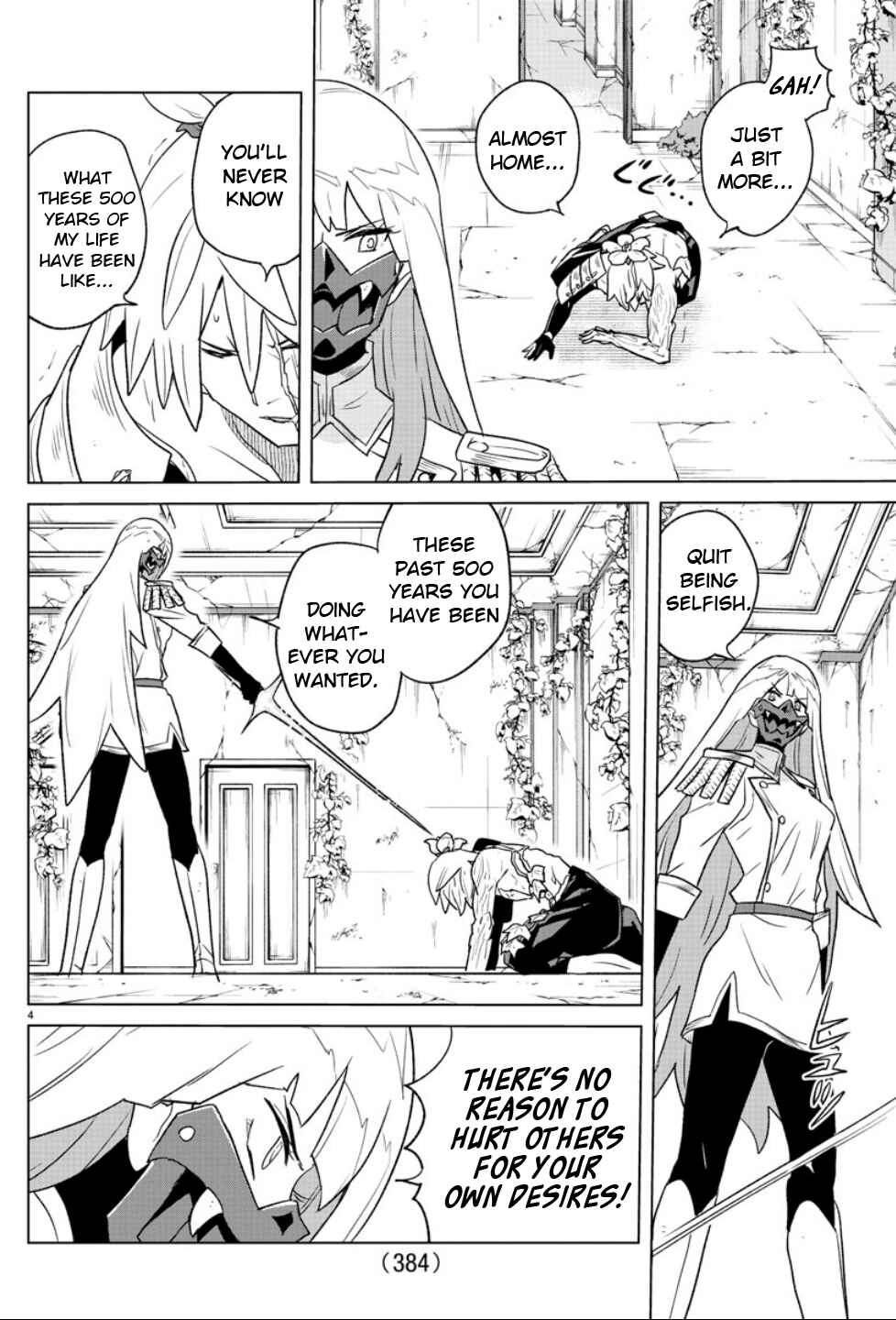Page 4 Chapter 33 Boku ga Koisuru Cosmic Star